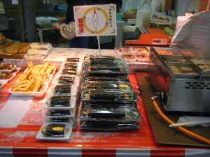 �y���W�����{�s�I�j�R��2008�@�݂��̂�����_6